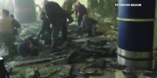 L’heure terroriste L’heure terroriste