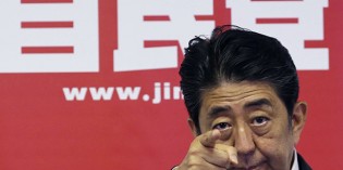 La fin du pacifisme au Japon ? La fin du pacifisme au Japon ?