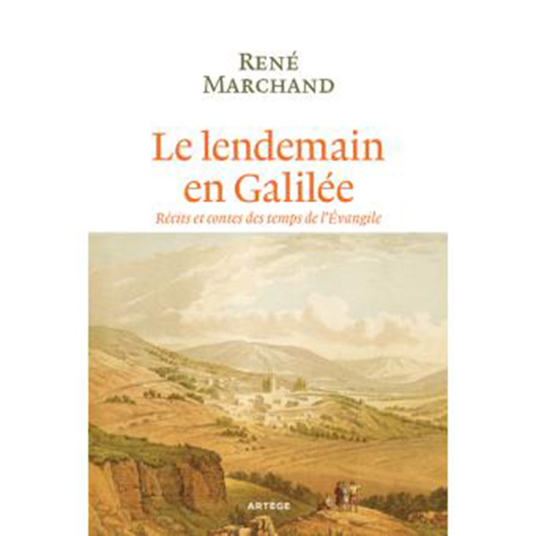 Le-lendemain-en-Galilee
